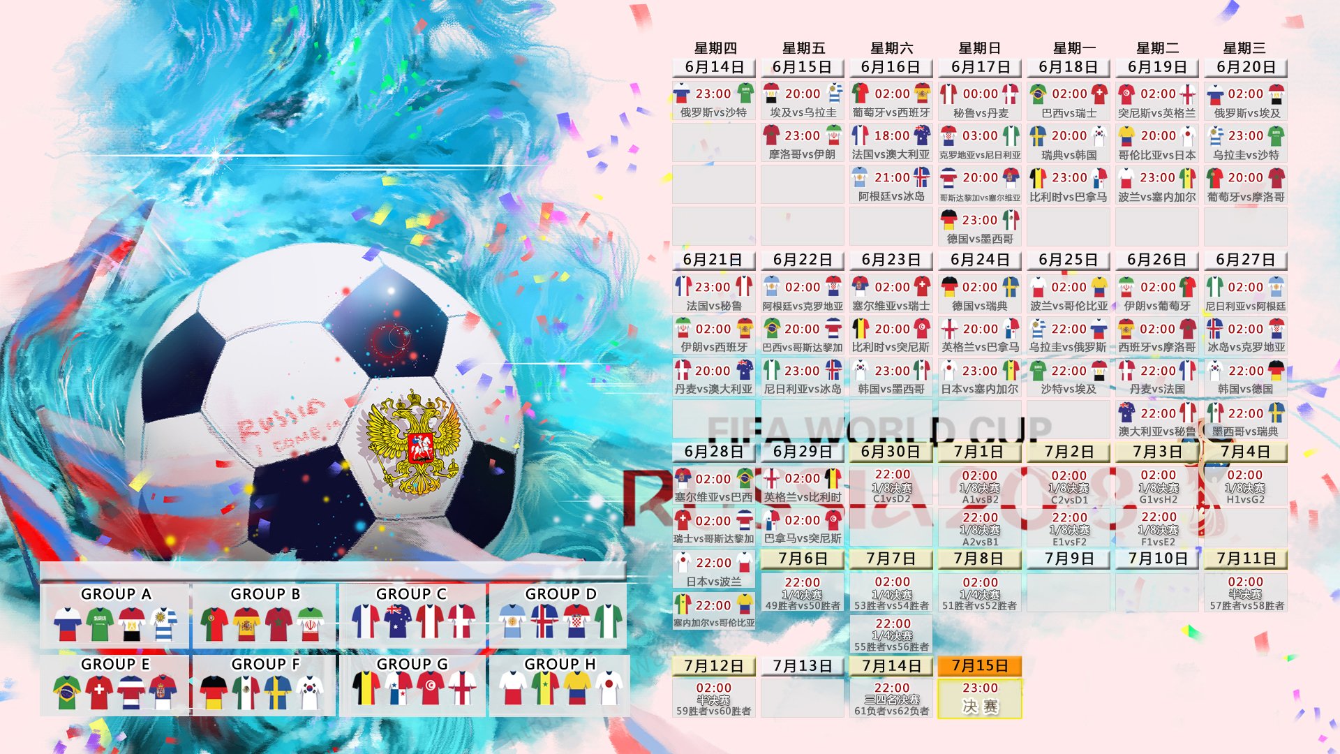电竞德布劳内爆冷惊艳,TES新星闪耀,未来可期!